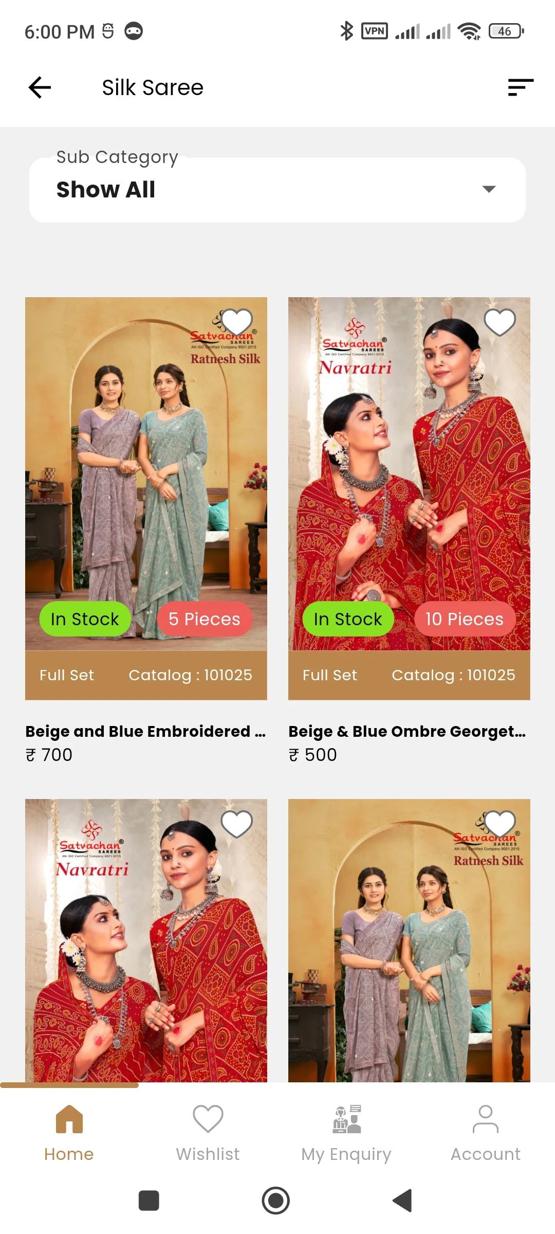 Satvachan Sarees screenshot
